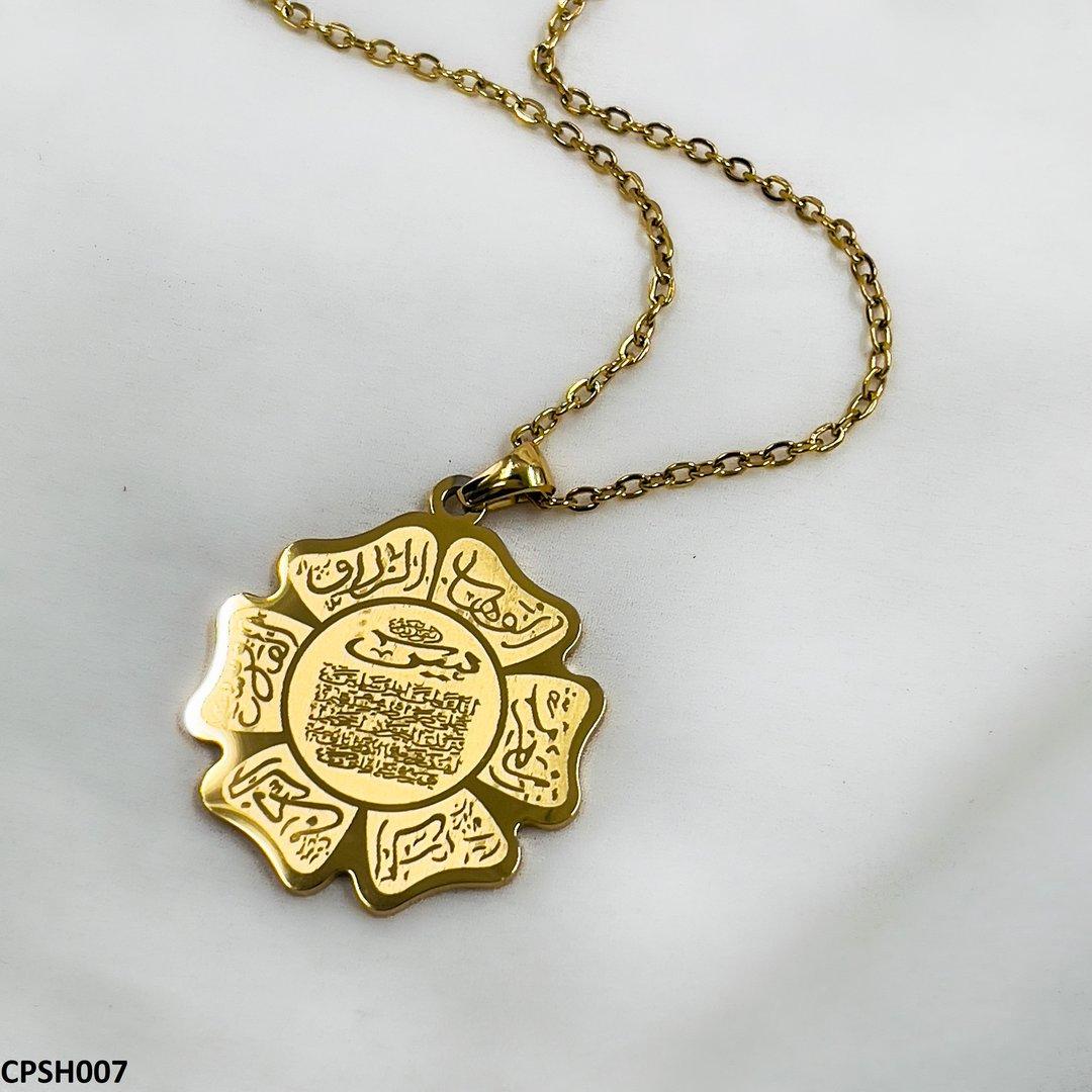 CPSH007 AJX Calligraphy Surah Yaseen Pendant