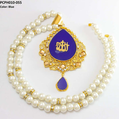 PCPH010 SDQ ALH Calligraphy Pendant