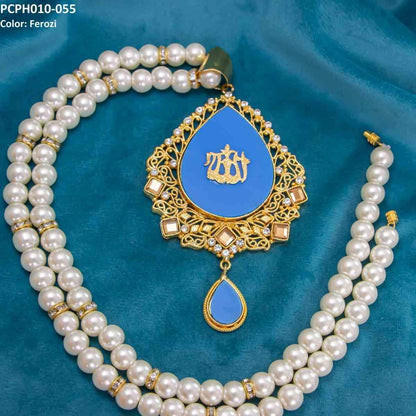 PCPH010 SDQ ALH Calligraphy Pendant