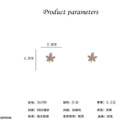 CETH743 ZHL Leaf Stud Tops Pair