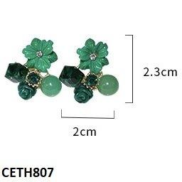 CETH807 LSH Flower Tops Pair
