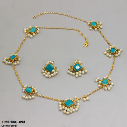 CMLH001 SDQ Mala Set