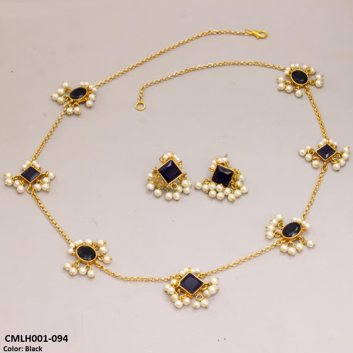 CMLH001 SDQ Mala Set