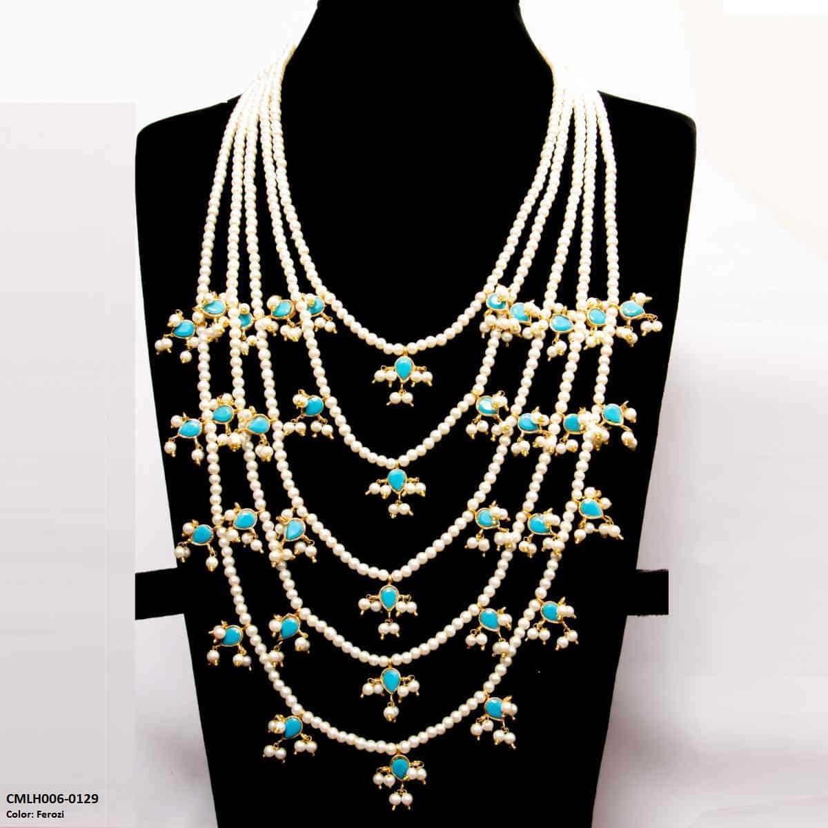 CMLH006 SDQ Mala 5 Layer