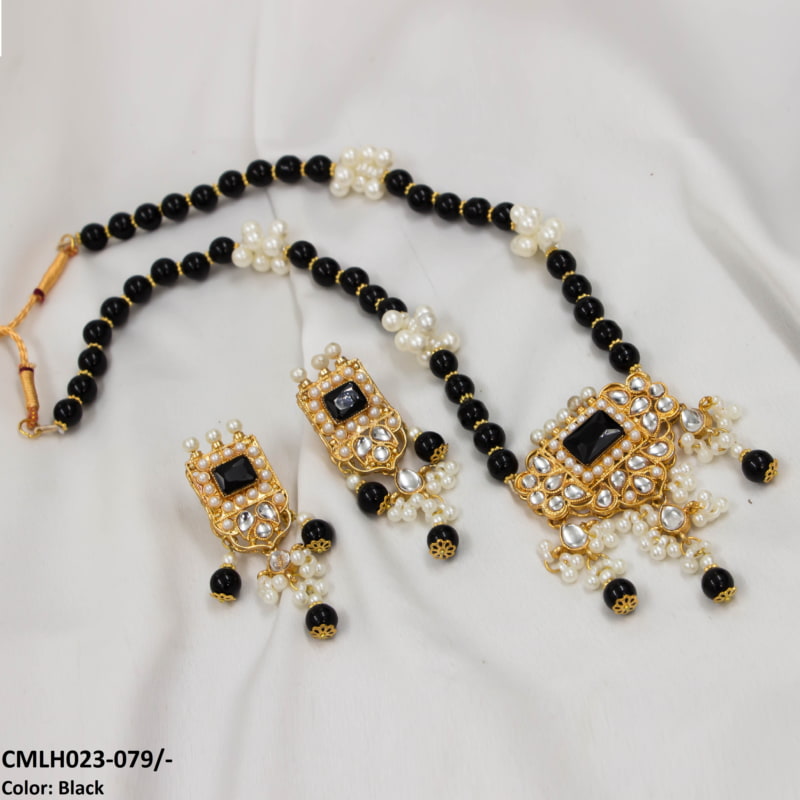 CMLH023 SDQ Chorsi Mala Set