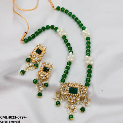 CMLH023 SDQ Chorsi Mala Set