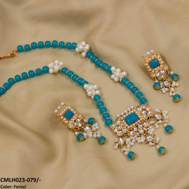 CMLH023 SDQ Chorsi Mala Set