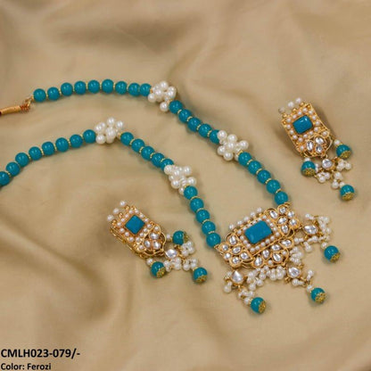 CMLH023 SDQ Chorsi Mala Set
