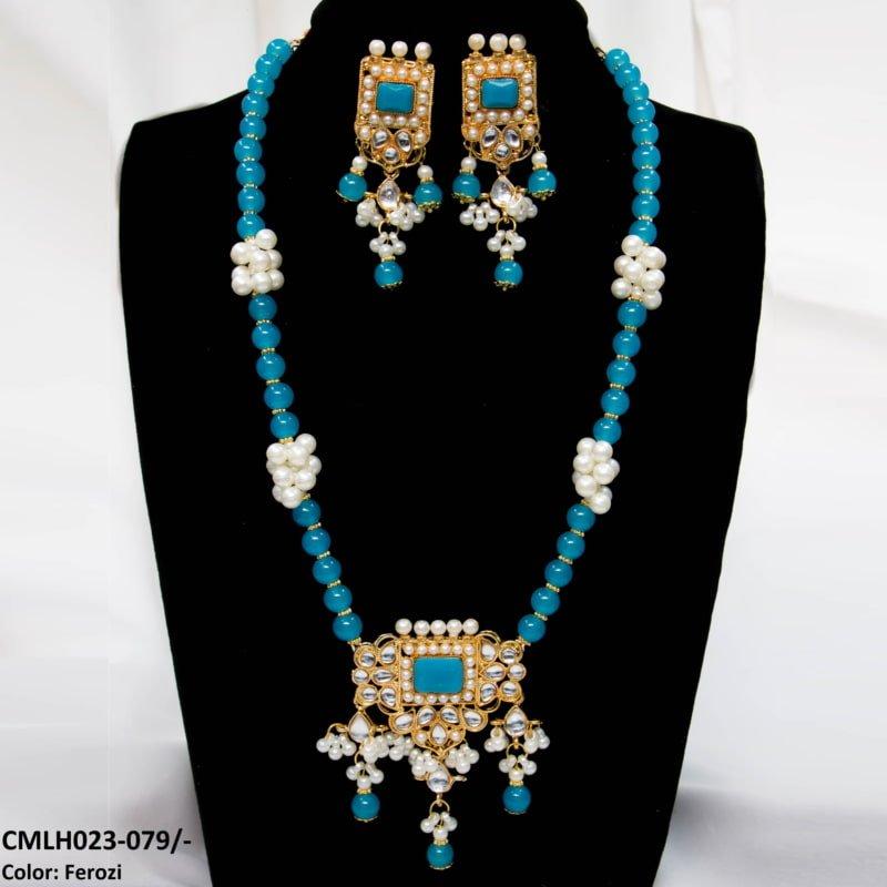 CMLH023 SDQ Chorsi Mala Set