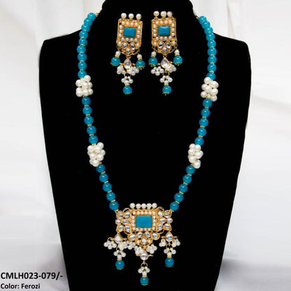 CMLH023 SDQ Chorsi Mala Set