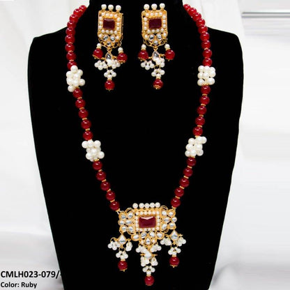 CMLH023 SDQ Chorsi Mala Set