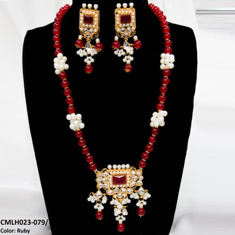 CMLH023 SDQ Chorsi Mala Set