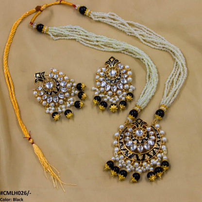 CMLH026 SDQ Pear Crown Malla Set