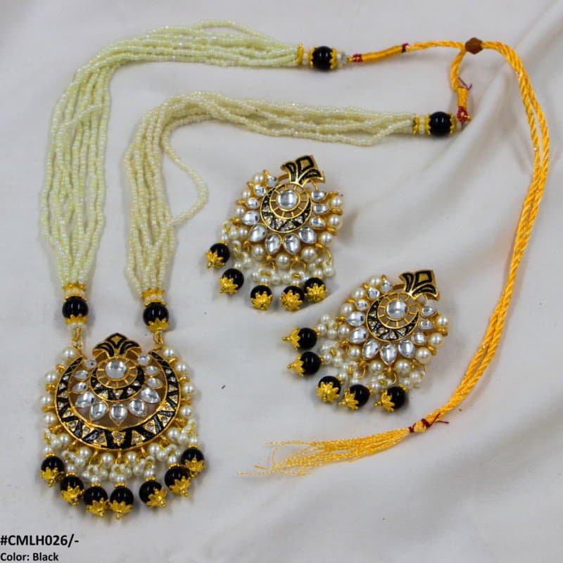 CMLH026 SDQ Pear Crown Malla Set