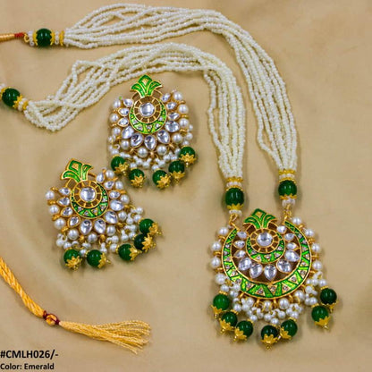 CMLH026 SDQ Pear Crown Malla Set