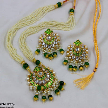 CMLH026 SDQ Pear Crown Malla Set