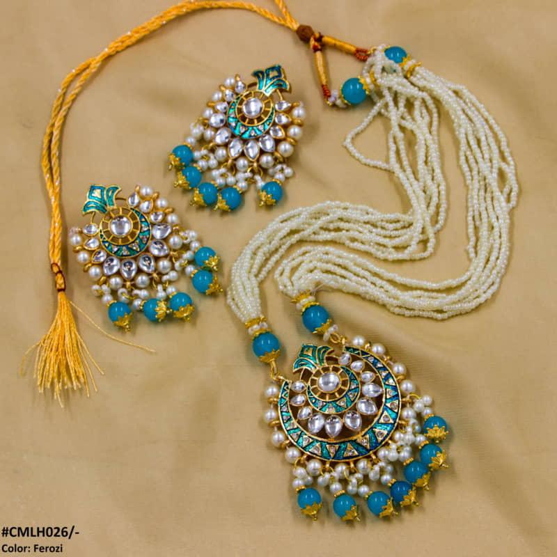 CMLH026 SDQ Pear Crown Malla Set