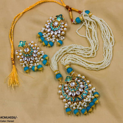 CMLH026 SDQ Pear Crown Malla Set