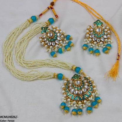 CMLH026 SDQ Pear Crown Malla Set