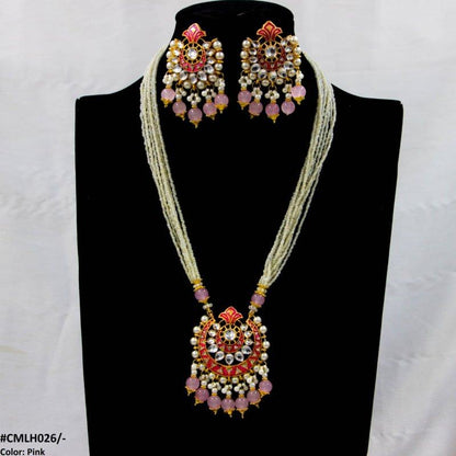 CMLH026 SDQ Pear Crown Malla Set