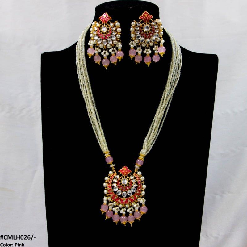 CMLH026 SDQ Pear Crown Malla Set