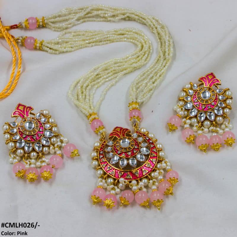 CMLH026 SDQ Pear Crown Malla Set