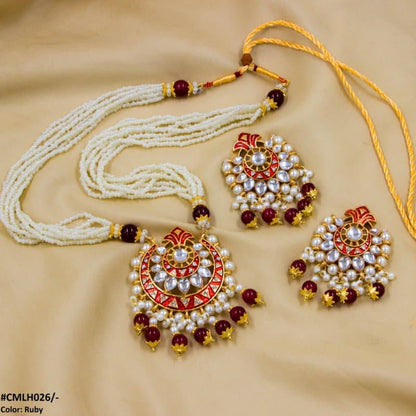 CMLH026 SDQ Pear Crown Malla Set