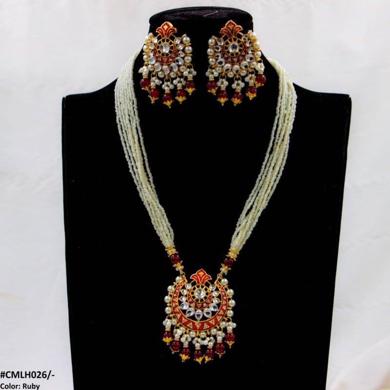 CMLH026 SDQ Pear Crown Malla Set