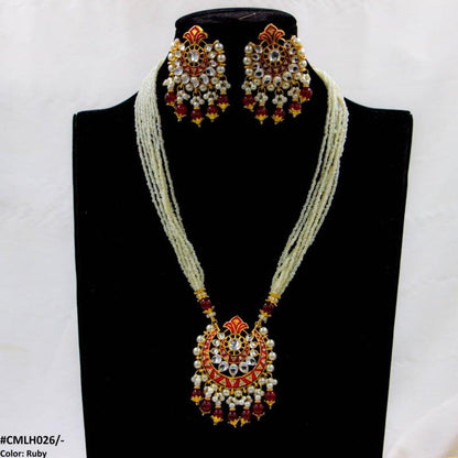 CMLH026 SDQ Pear Crown Malla Set