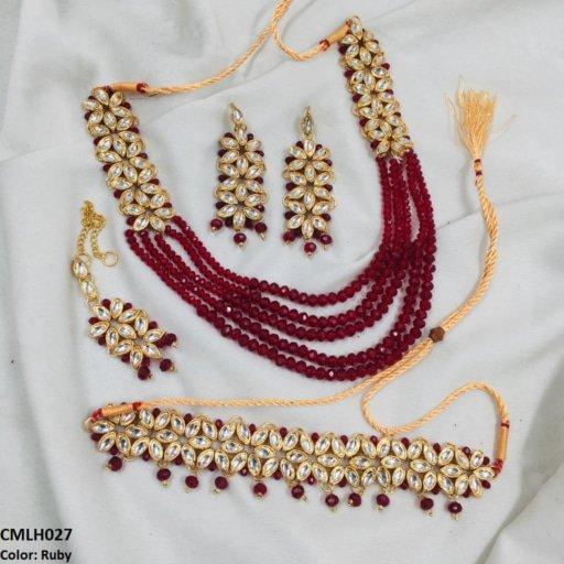 CMLH027 FRN Pear Malla Set