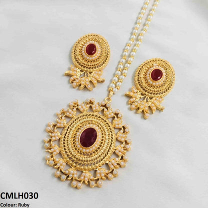 CMLH030 FRN Beza Mala Set