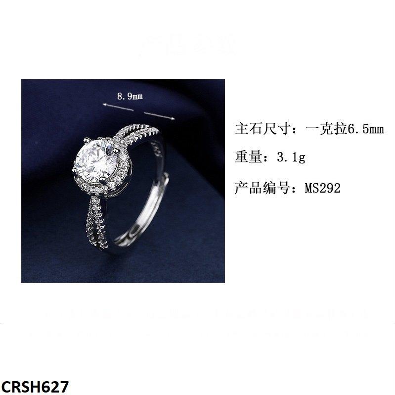 CRSH627 BLX Imp Cocktail Ring Adjustable