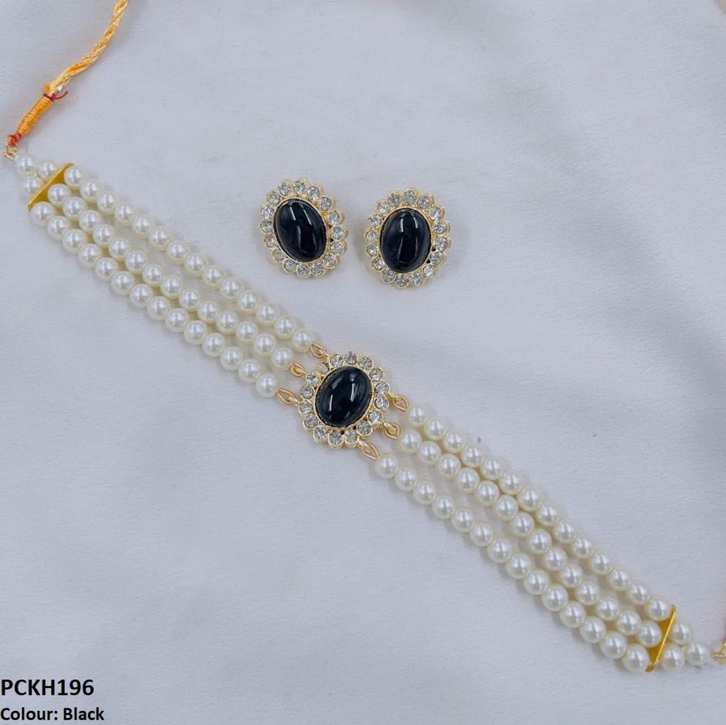 PCKH196 SDQ Choker Set