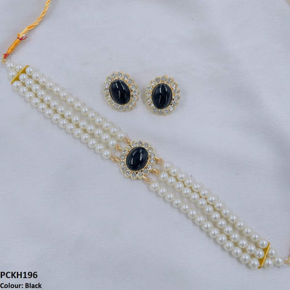 PCKH196 SDQ Choker Set