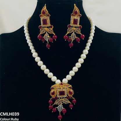 CMLH039 FRN Square Leaf Mala set