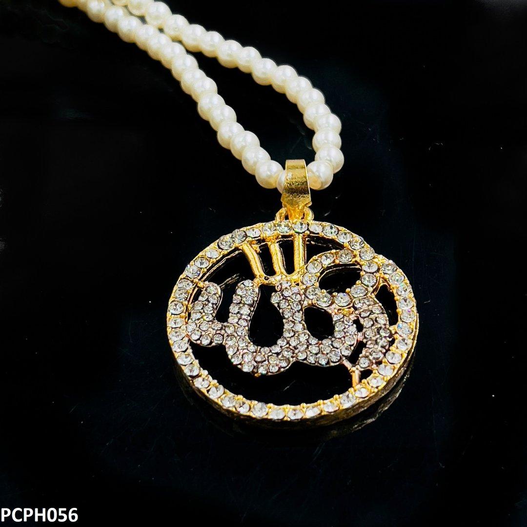 PCPH056 SDQ Round ALH Locket