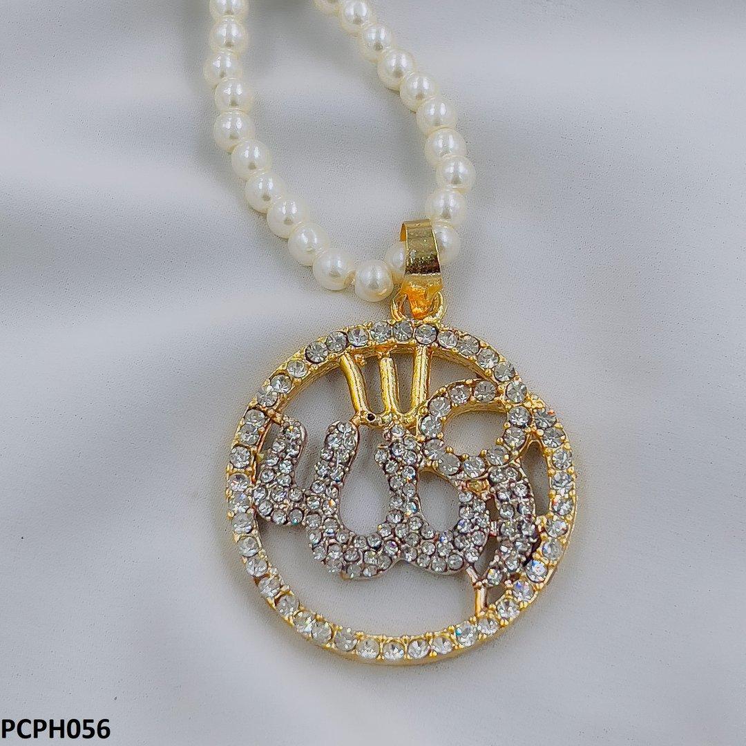 PCPH056 SDQ Round ALH Locket