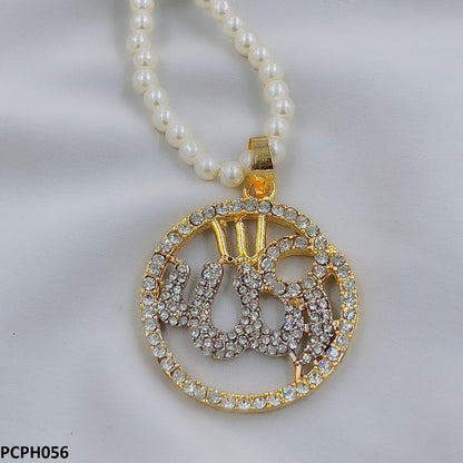 PCPH056 SDQ Round ALH Locket