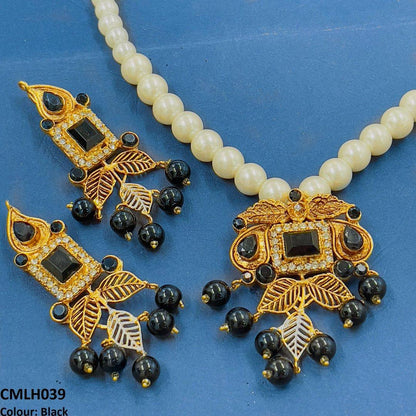 CMLH039 FRN Square Leaf Mala set