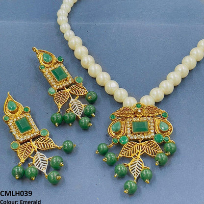 CMLH039 FRN Square Leaf Mala set