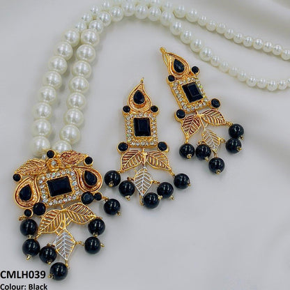 CMLH039 FRN Square Leaf Mala set