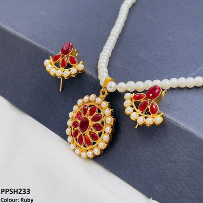 PPSH233 FRN Round Flower Pendant Set