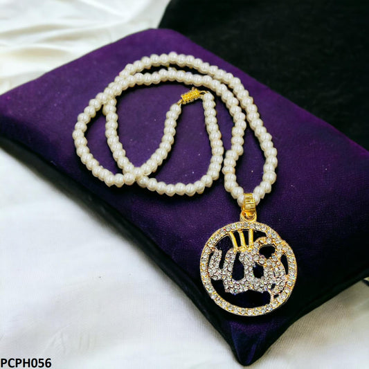 PCPH056 SDQ Round ALH Locket