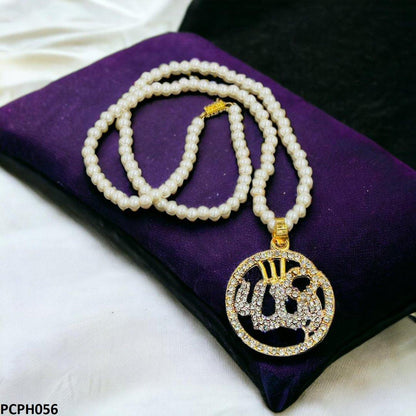 PCPH056 SDQ Round ALH Locket