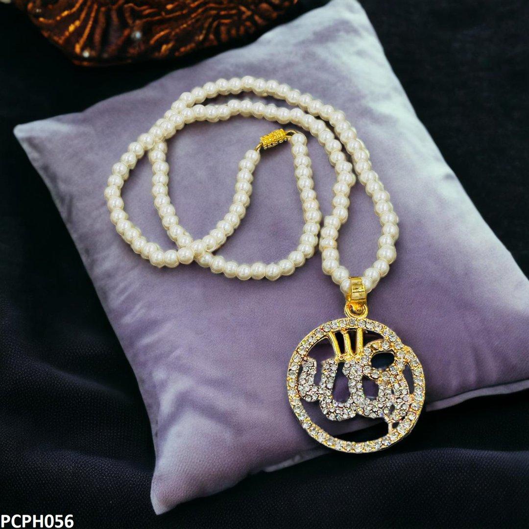 PCPH056 SDQ Round ALH Locket