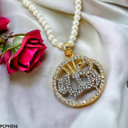 PCPH056 SDQ Round ALH Locket