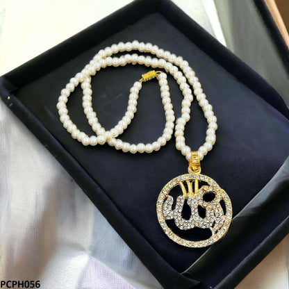 PCPH056 SDQ Round ALH Locket