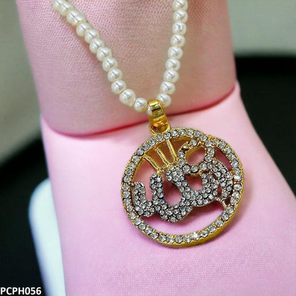 PCPH056 SDQ Round ALH Locket