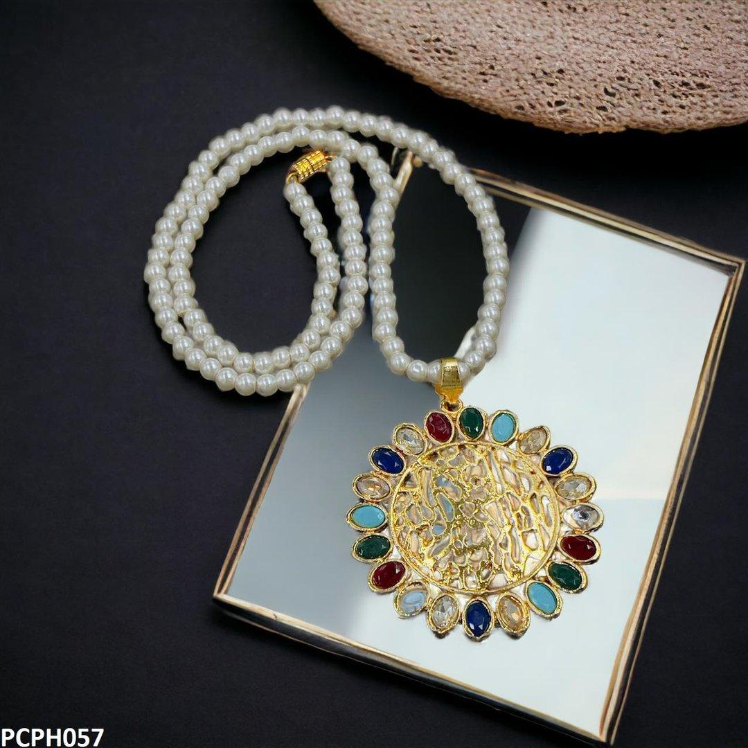 PCPH057 SDQ KLM Pendant