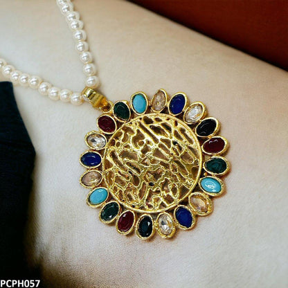 PCPH057 SDQ KLM Pendant